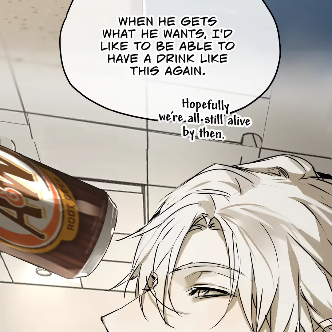 The Mad Dog Found Out I’m His Own Kind - Chapter 13 Page 82
