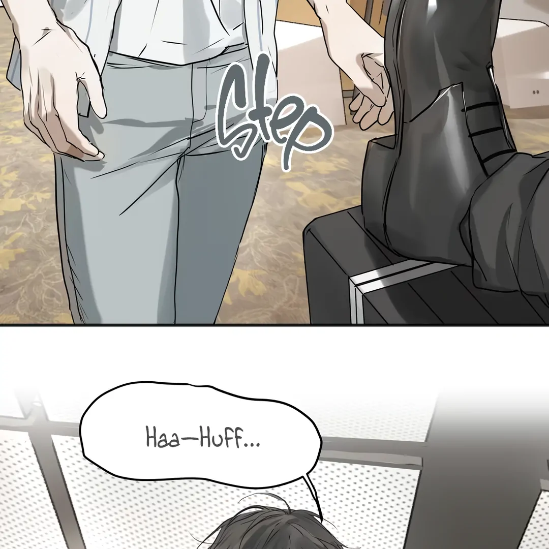 The Mad Dog Found Out I’m His Own Kind - Chapter 14 Page 6