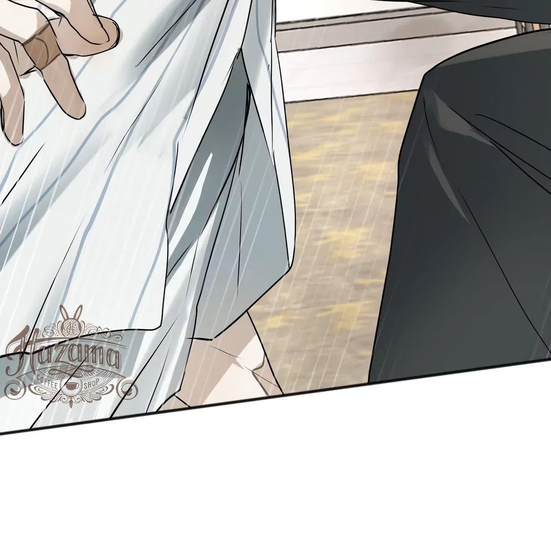 The Mad Dog Found Out I’m His Own Kind - Chapter 14 Page 21