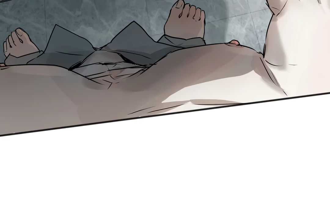 The Mad Dog Found Out I’m His Own Kind - Chapter 14 Page 63