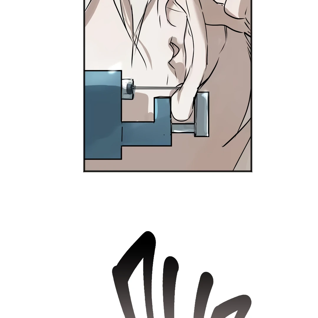 The Mad Dog Found Out I’m His Own Kind - Chapter 14 Page 67