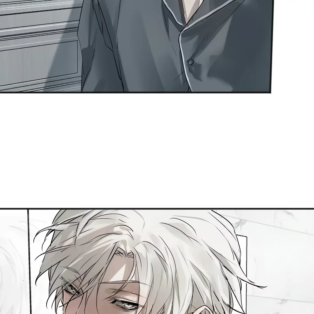 The Mad Dog Found Out I’m His Own Kind - Chapter 14 Page 74