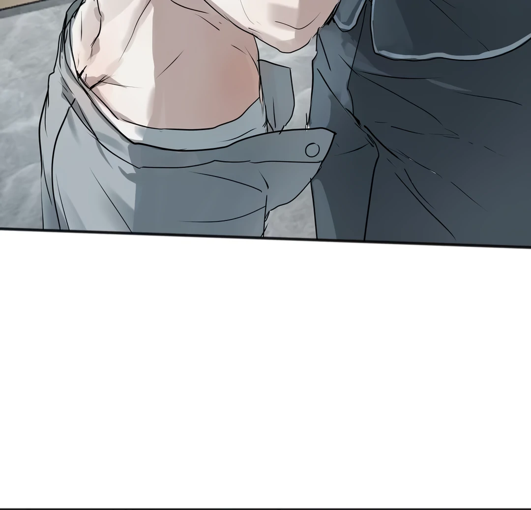 The Mad Dog Found Out I’m His Own Kind - Chapter 14 Page 80