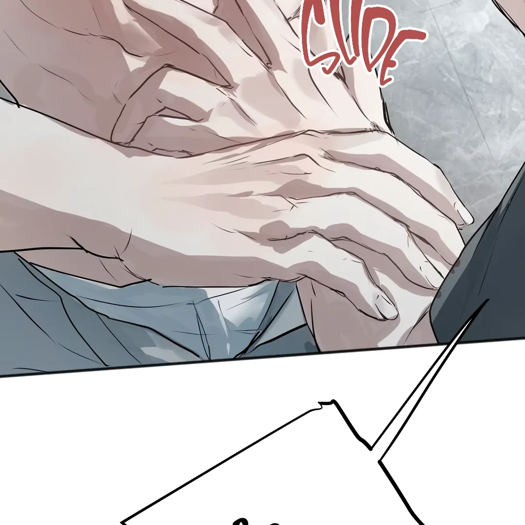 The Mad Dog Found Out I’m His Own Kind - Chapter 14 Page 83