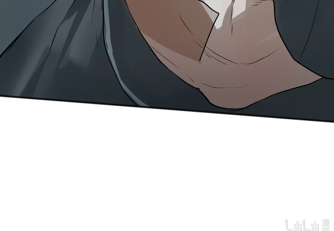 The Mad Dog Found Out I’m His Own Kind - Chapter 14 Page 87