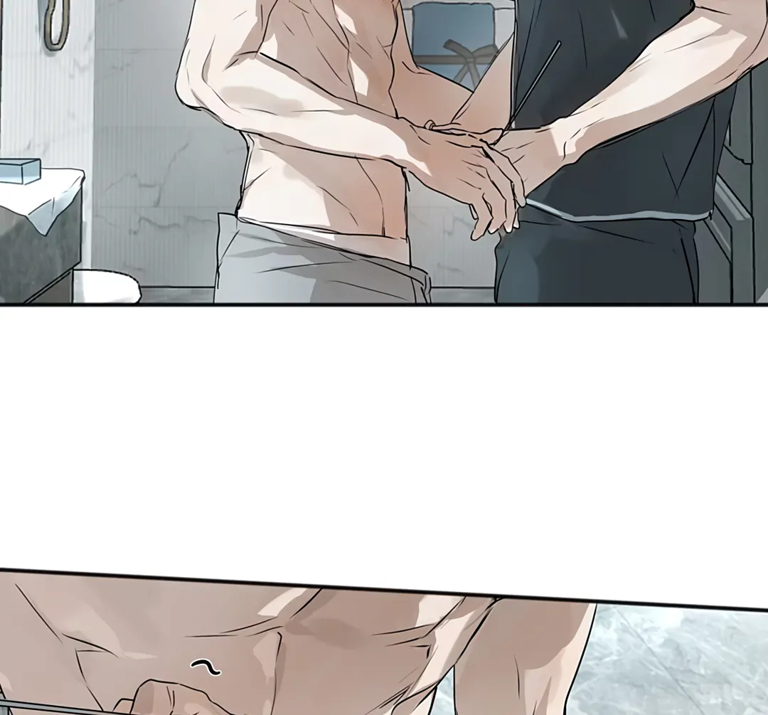 The Mad Dog Found Out I’m His Own Kind - Chapter 15 Page 8