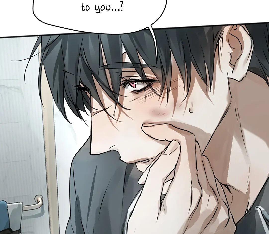 The Mad Dog Found Out I’m His Own Kind - Chapter 15 Page 17