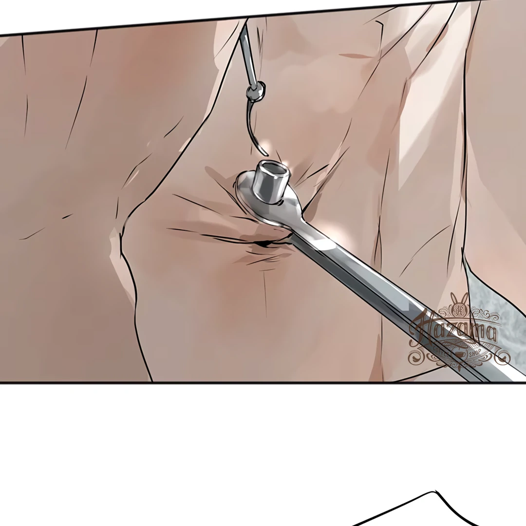 The Mad Dog Found Out I’m His Own Kind - Chapter 15 Page 19
