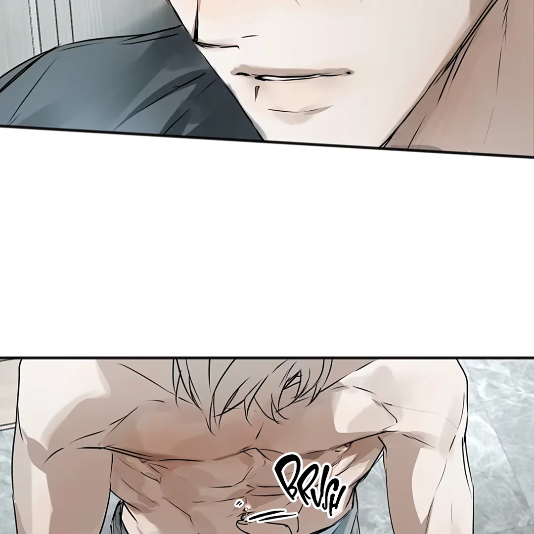 The Mad Dog Found Out I’m His Own Kind - Chapter 15 Page 23