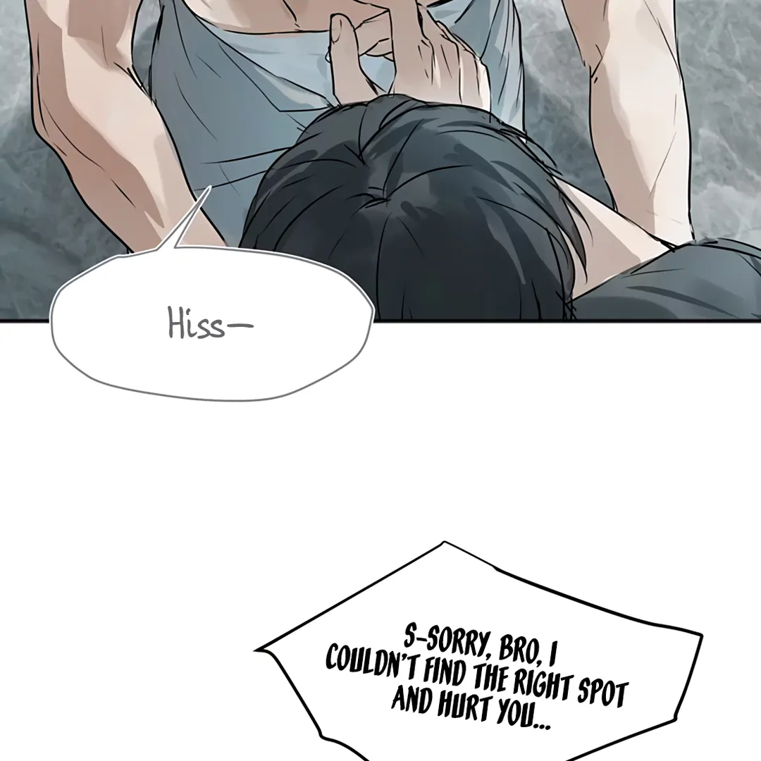 The Mad Dog Found Out I’m His Own Kind - Chapter 15 Page 24