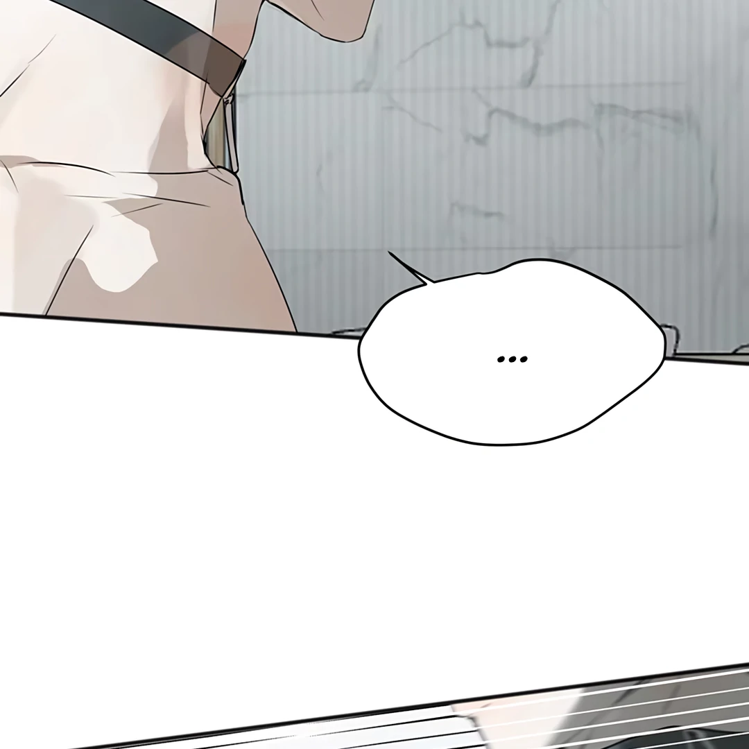 The Mad Dog Found Out I’m His Own Kind - Chapter 15 Page 29