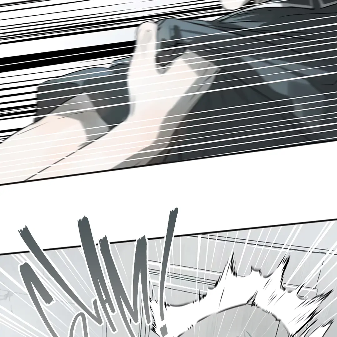 The Mad Dog Found Out I’m His Own Kind - Chapter 15 Page 30