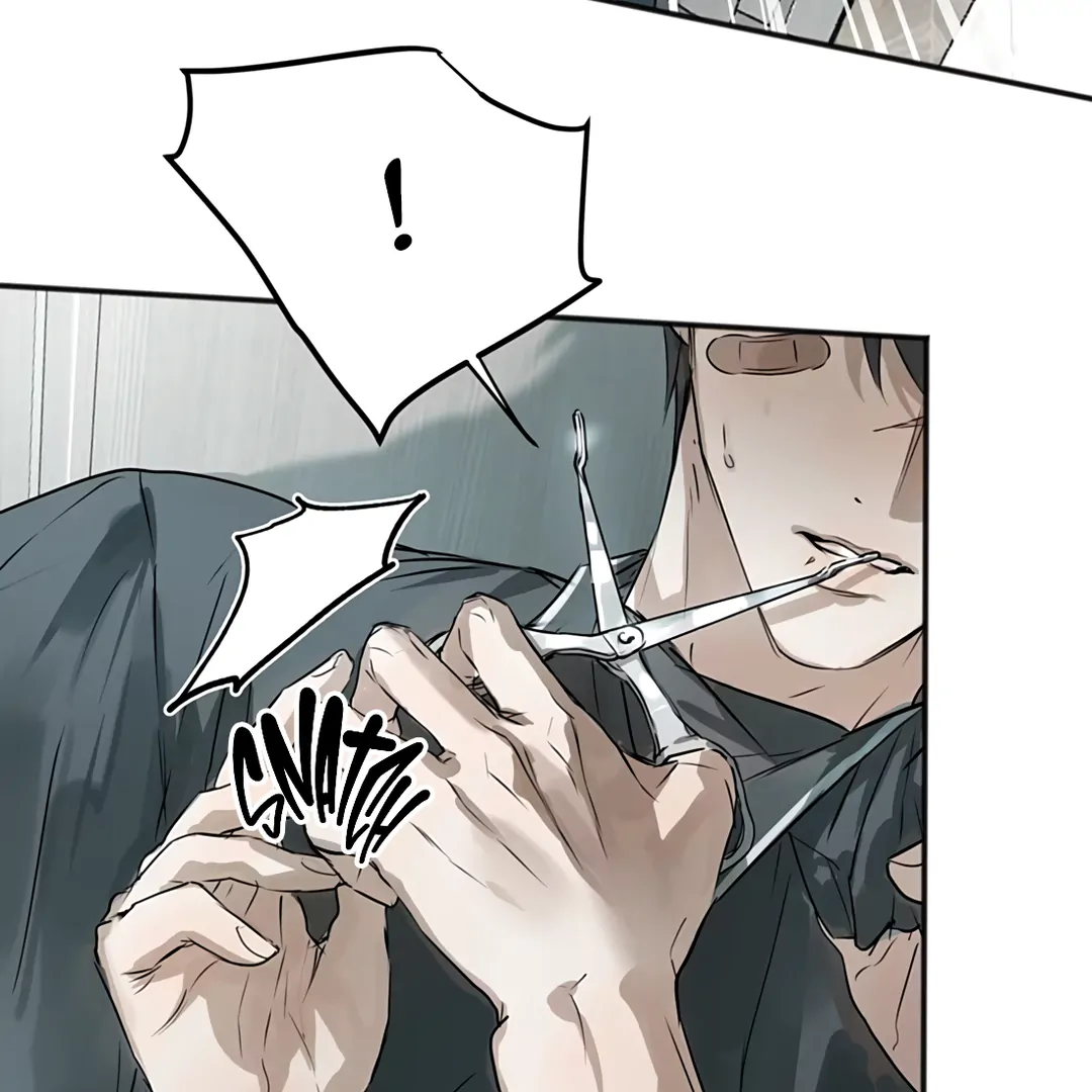 The Mad Dog Found Out I’m His Own Kind - Chapter 15 Page 32