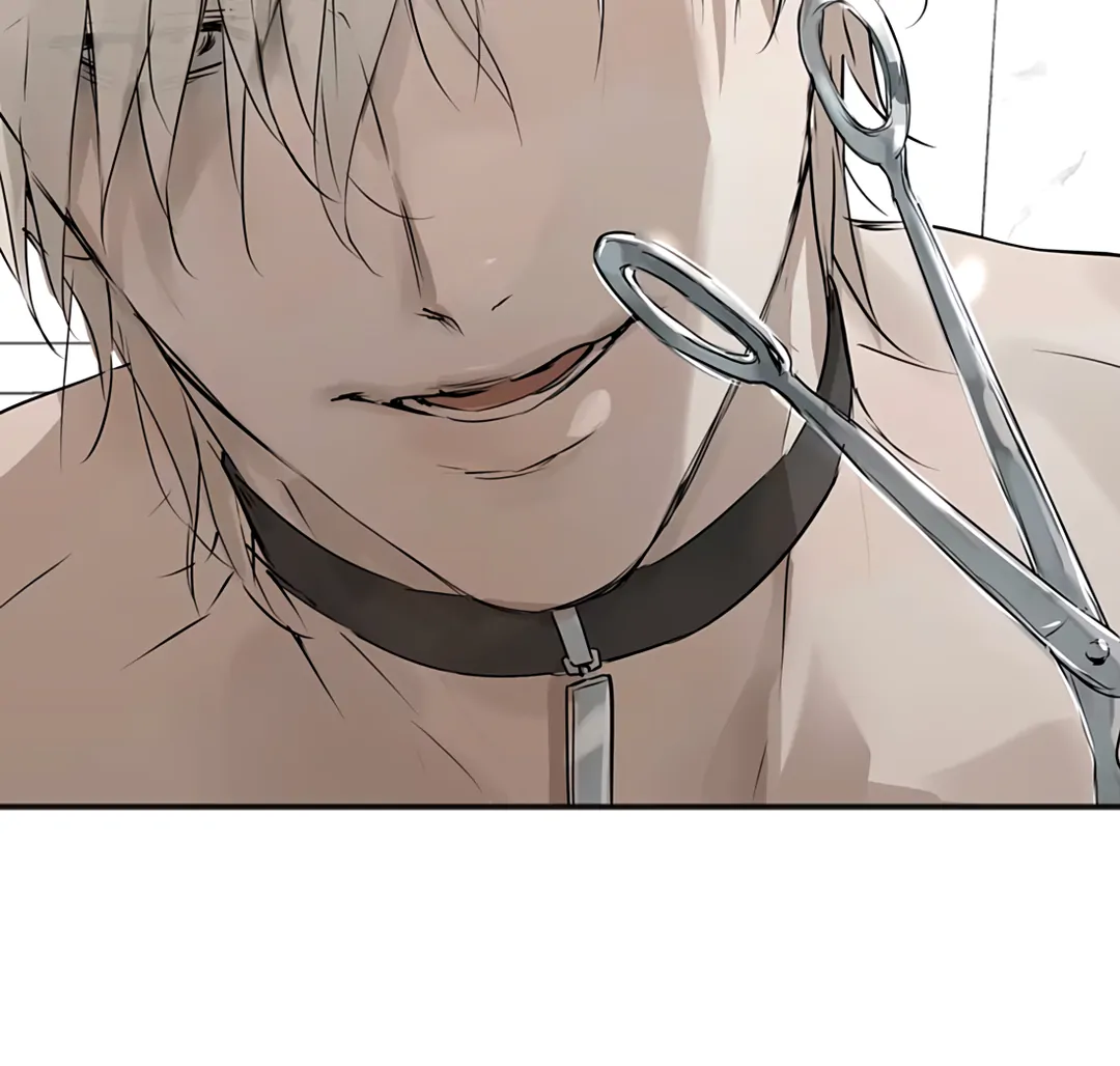 The Mad Dog Found Out I’m His Own Kind - Chapter 15 Page 34