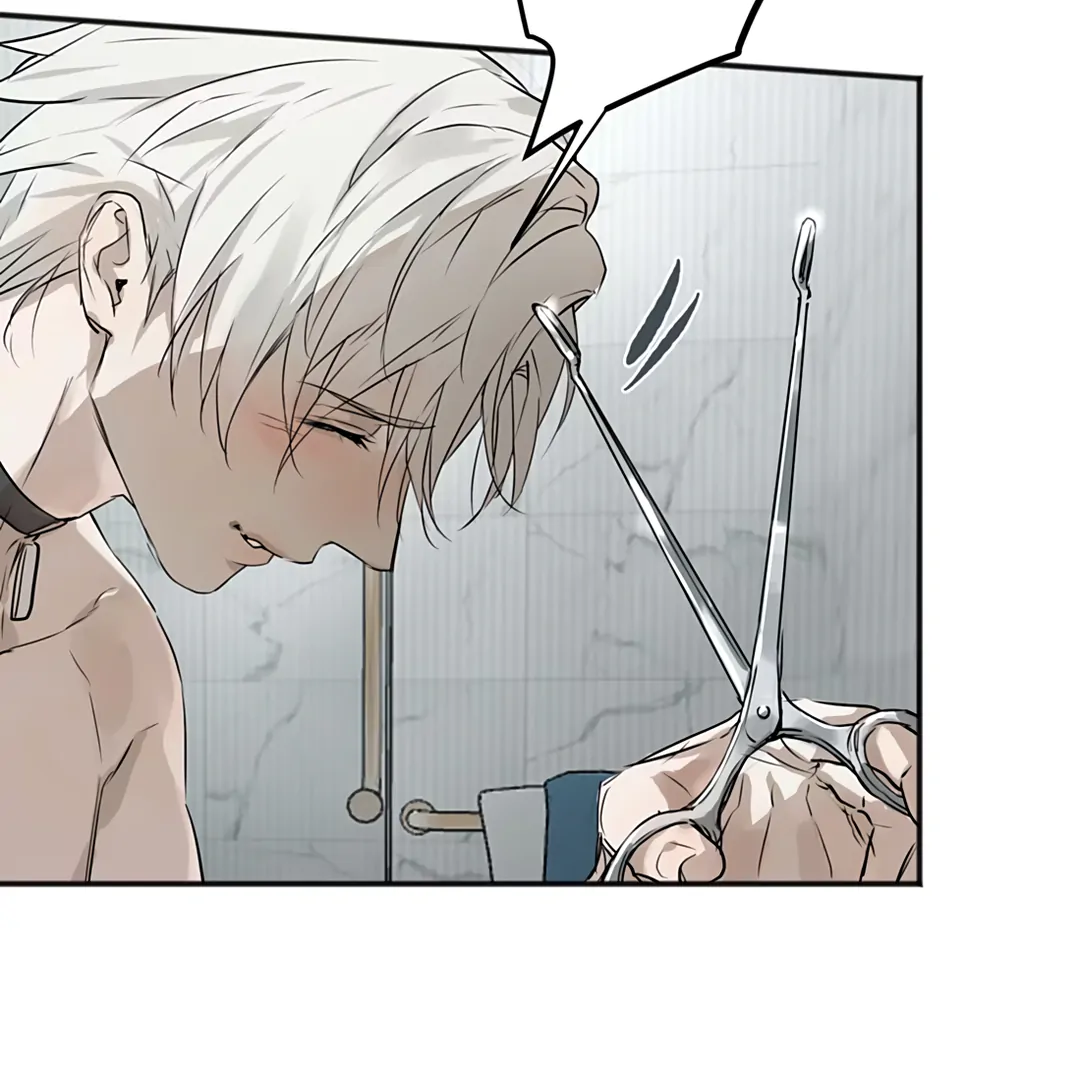 The Mad Dog Found Out I’m His Own Kind - Chapter 15 Page 38