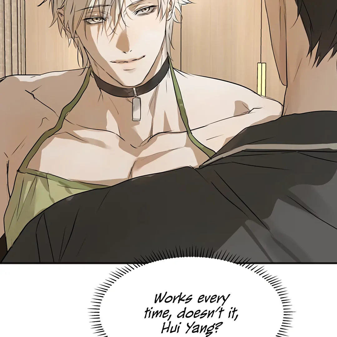 The Mad Dog Found Out I’m His Own Kind - Chapter 15 Page 49