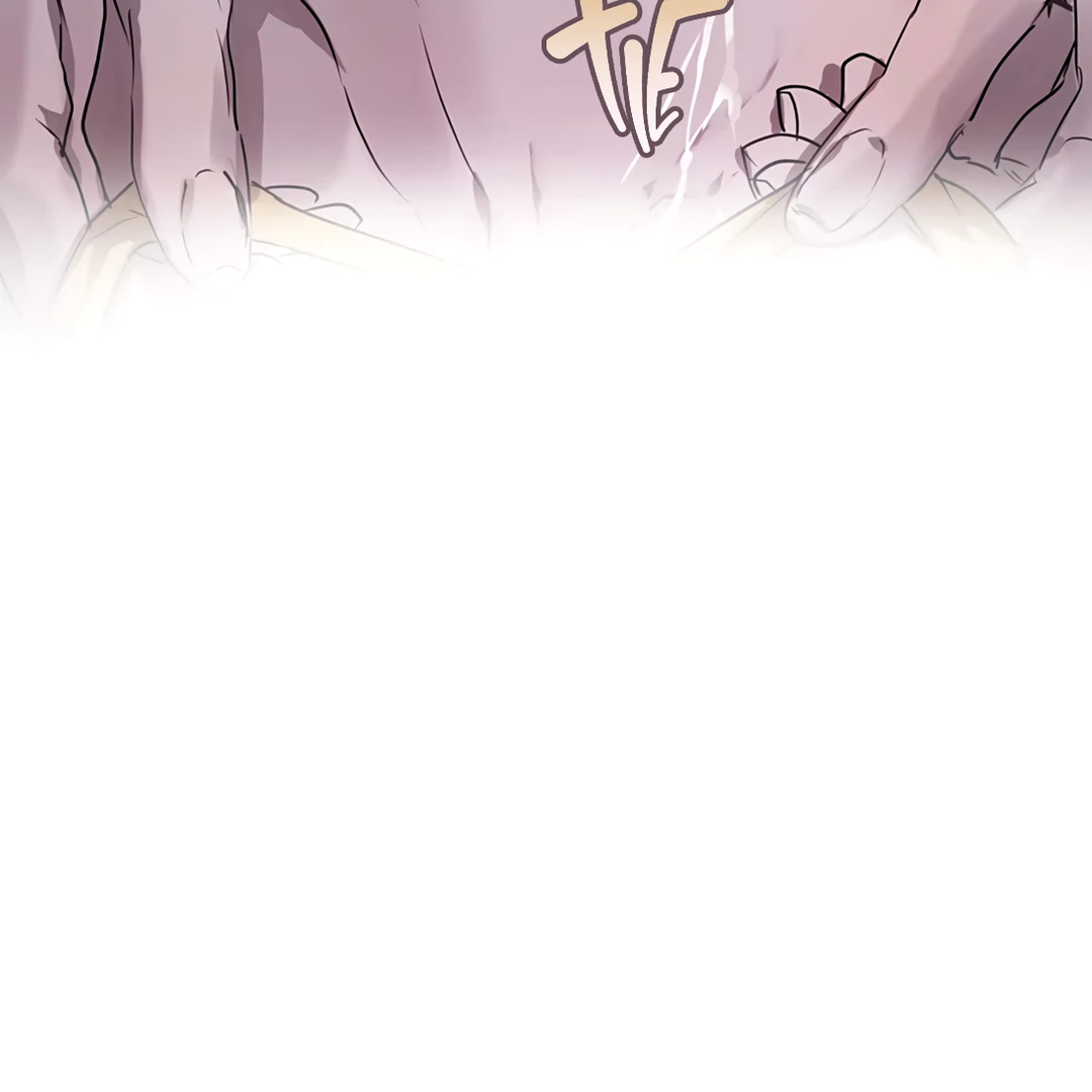 The Mad Dog Found Out I’m His Own Kind - Chapter 15 Page 70