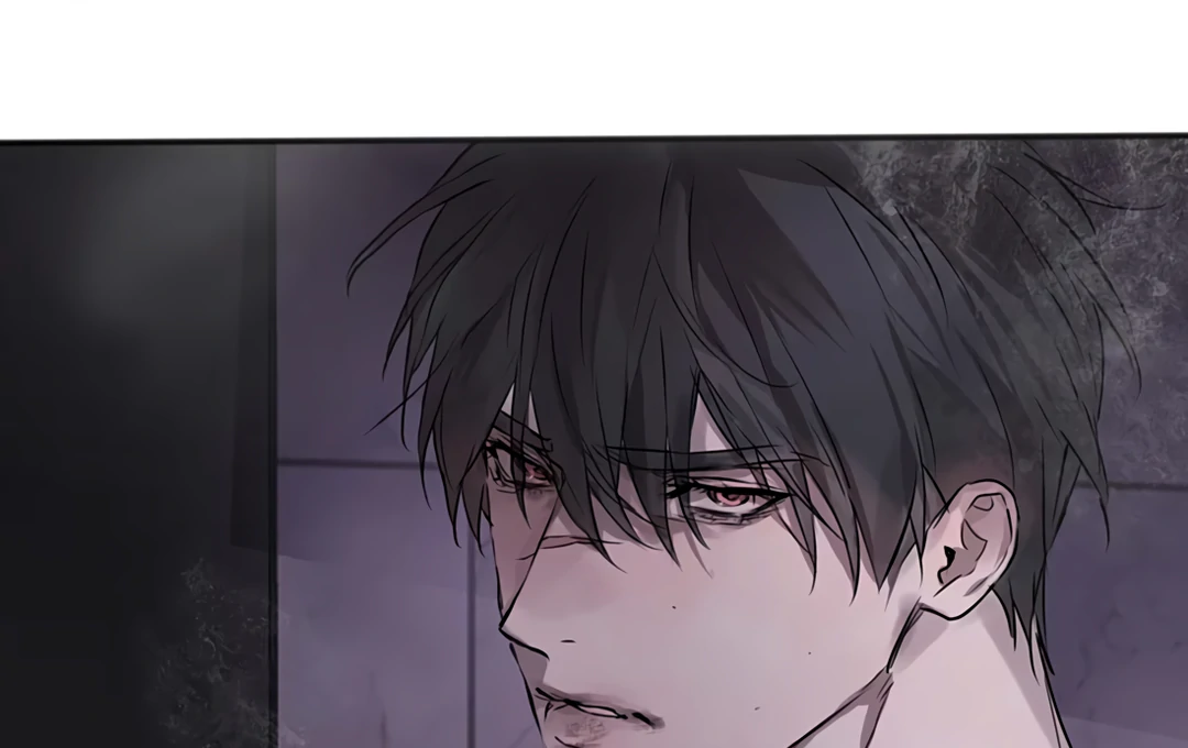 The Mad Dog Found Out I’m His Own Kind - Chapter 15 Page 74