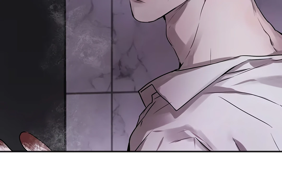 The Mad Dog Found Out I’m His Own Kind - Chapter 15 Page 75