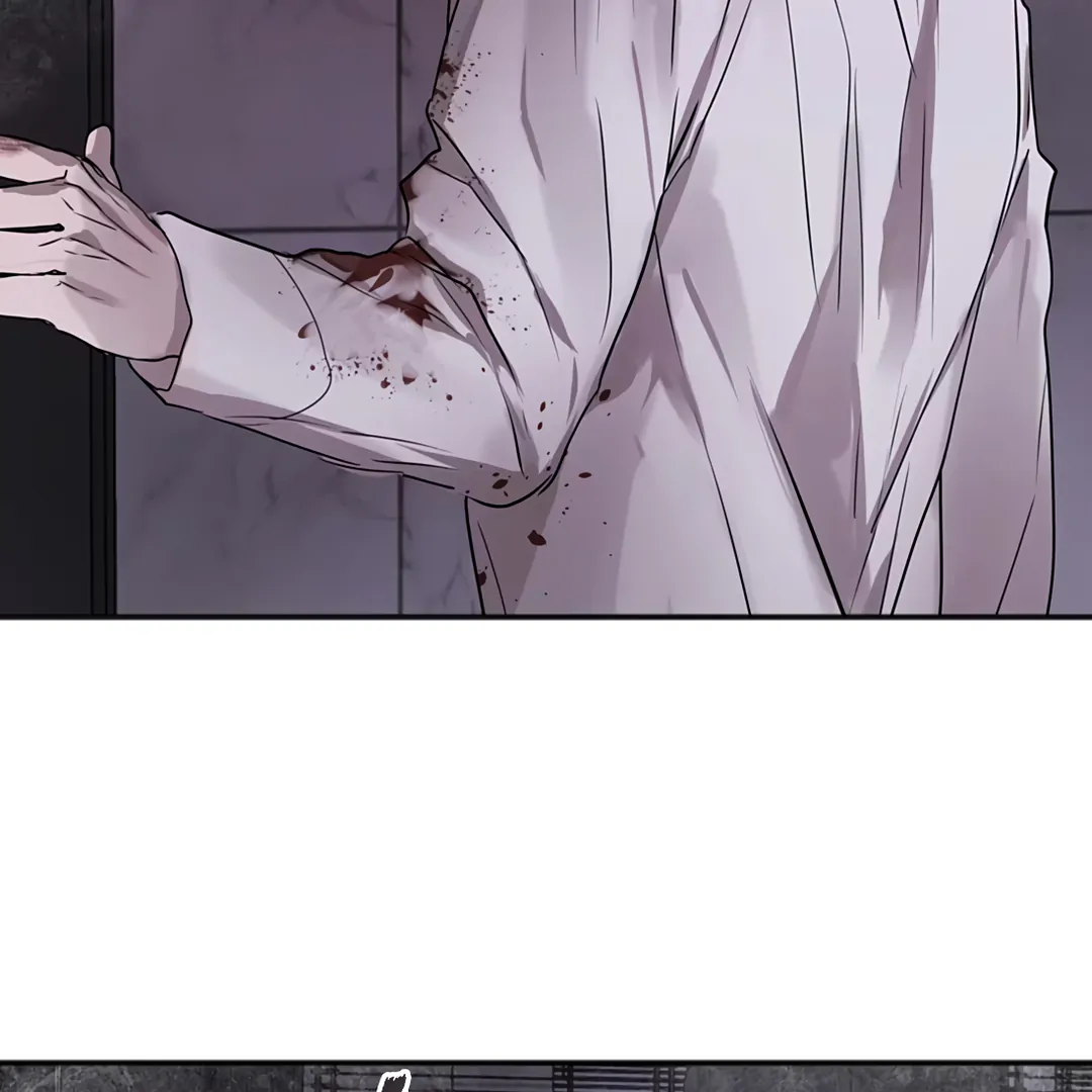 The Mad Dog Found Out I’m His Own Kind - Chapter 15 Page 77