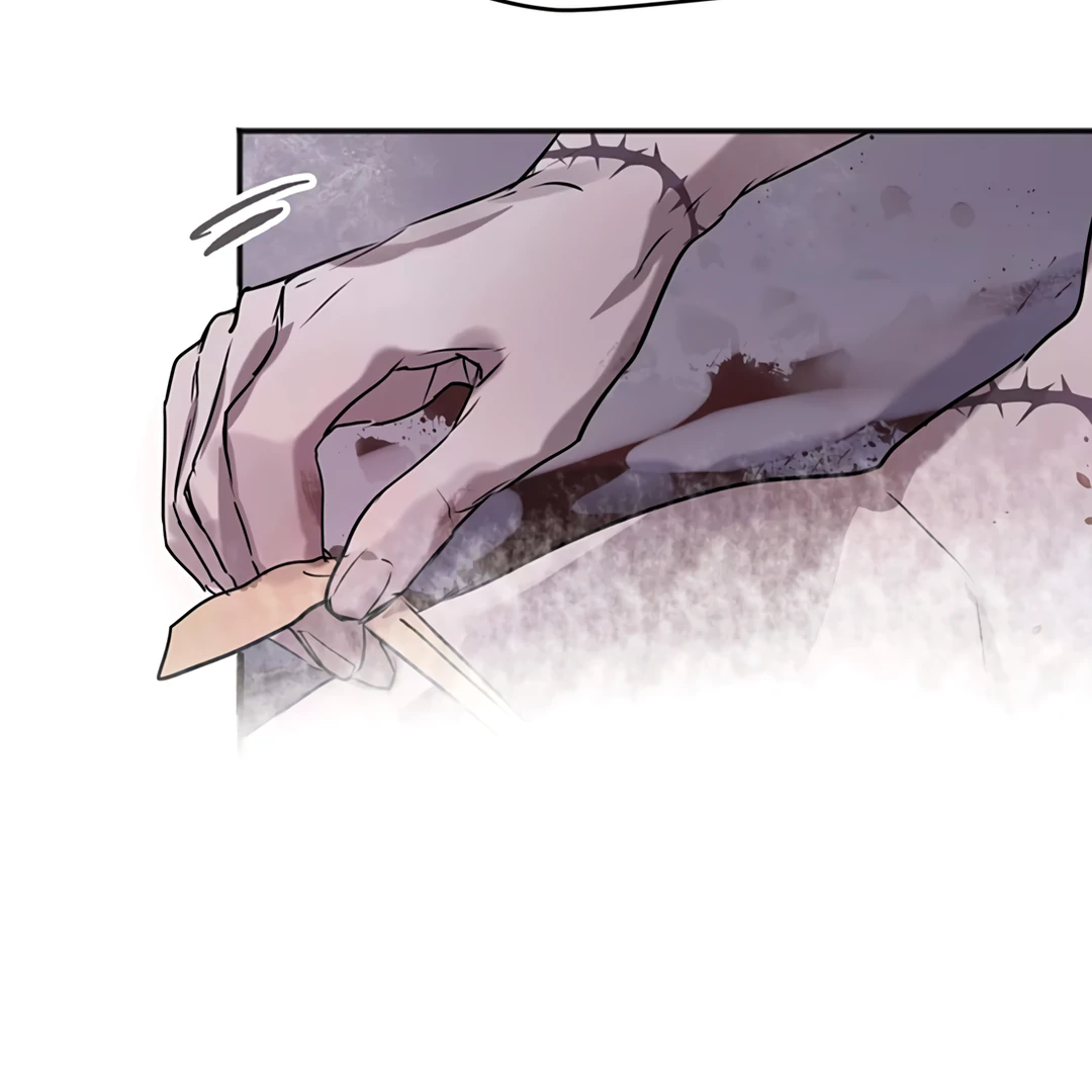 The Mad Dog Found Out I’m His Own Kind - Chapter 15 Page 82
