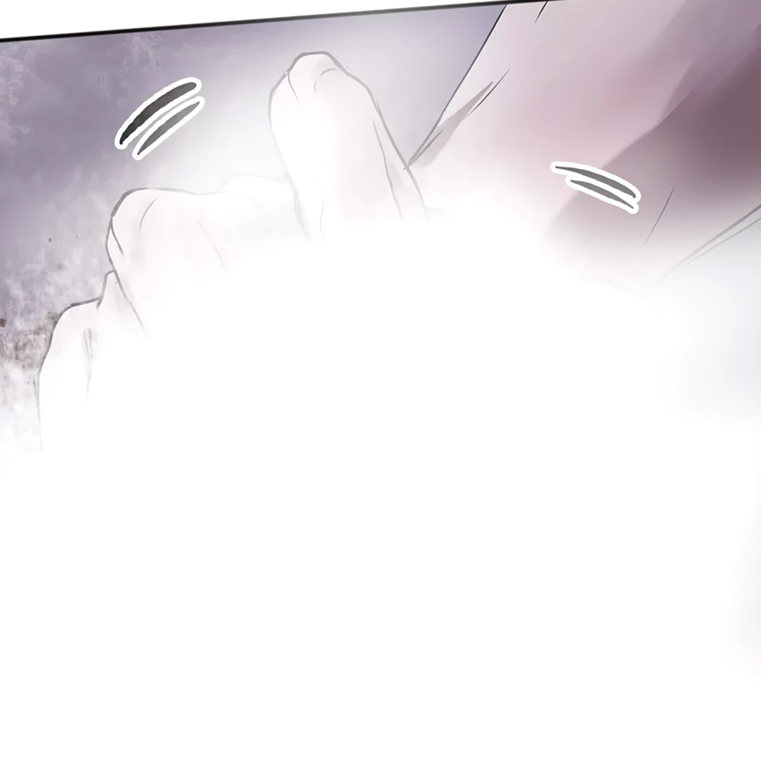 The Mad Dog Found Out I’m His Own Kind - Chapter 15 Page 86