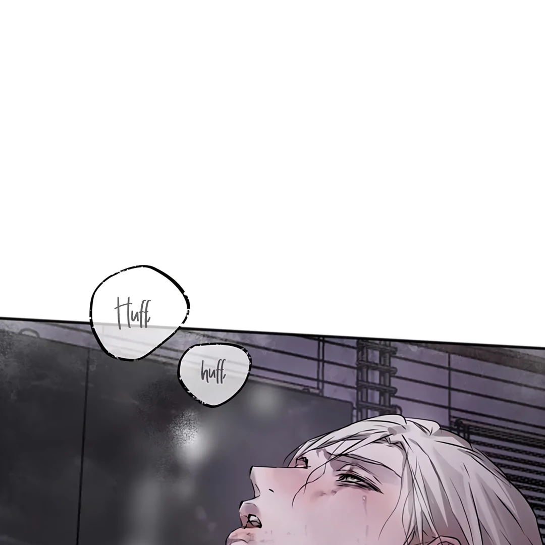 The Mad Dog Found Out I’m His Own Kind - Chapter 15 Page 87