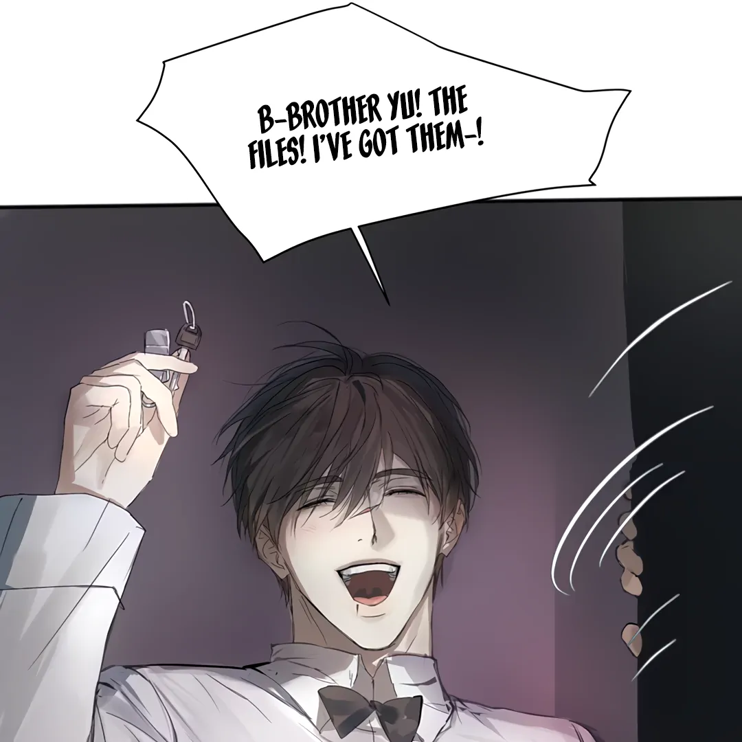 The Mad Dog Found Out I’m His Own Kind - Chapter 2 Page 43