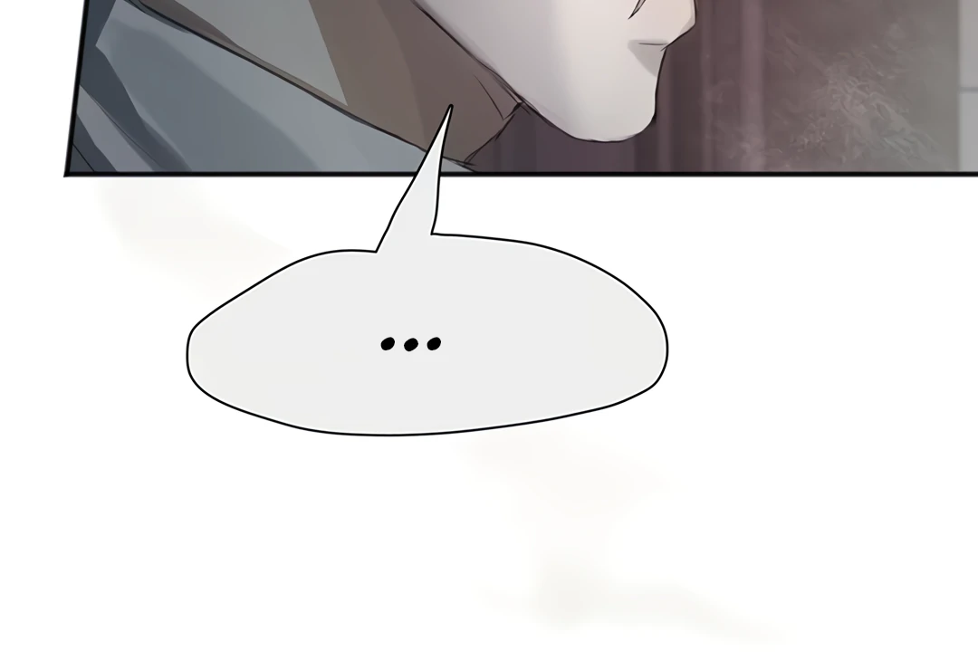 The Mad Dog Found Out I’m His Own Kind - Chapter 2 Page 60