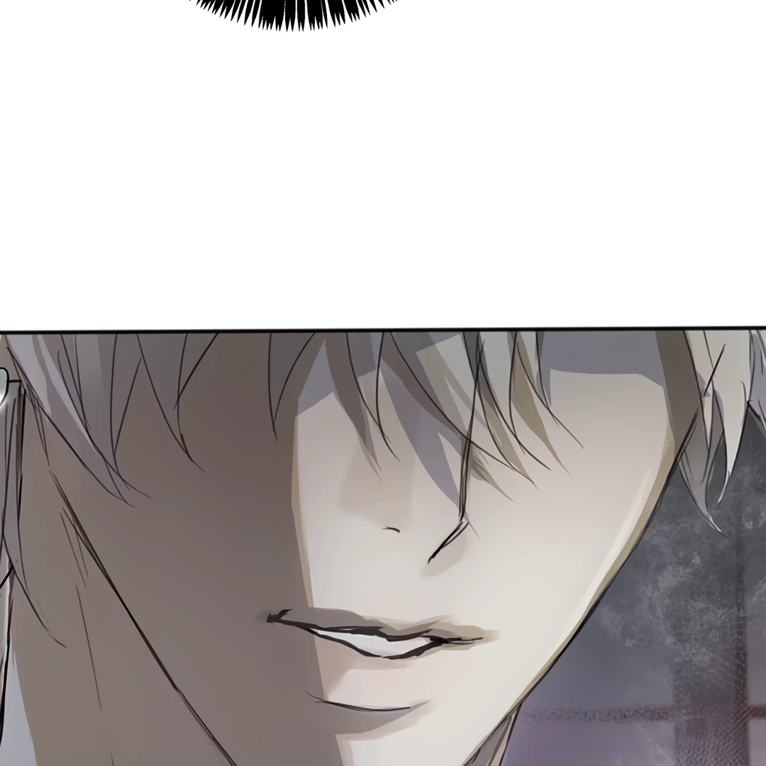 The Mad Dog Found Out I’m His Own Kind - Chapter 2 Page 77