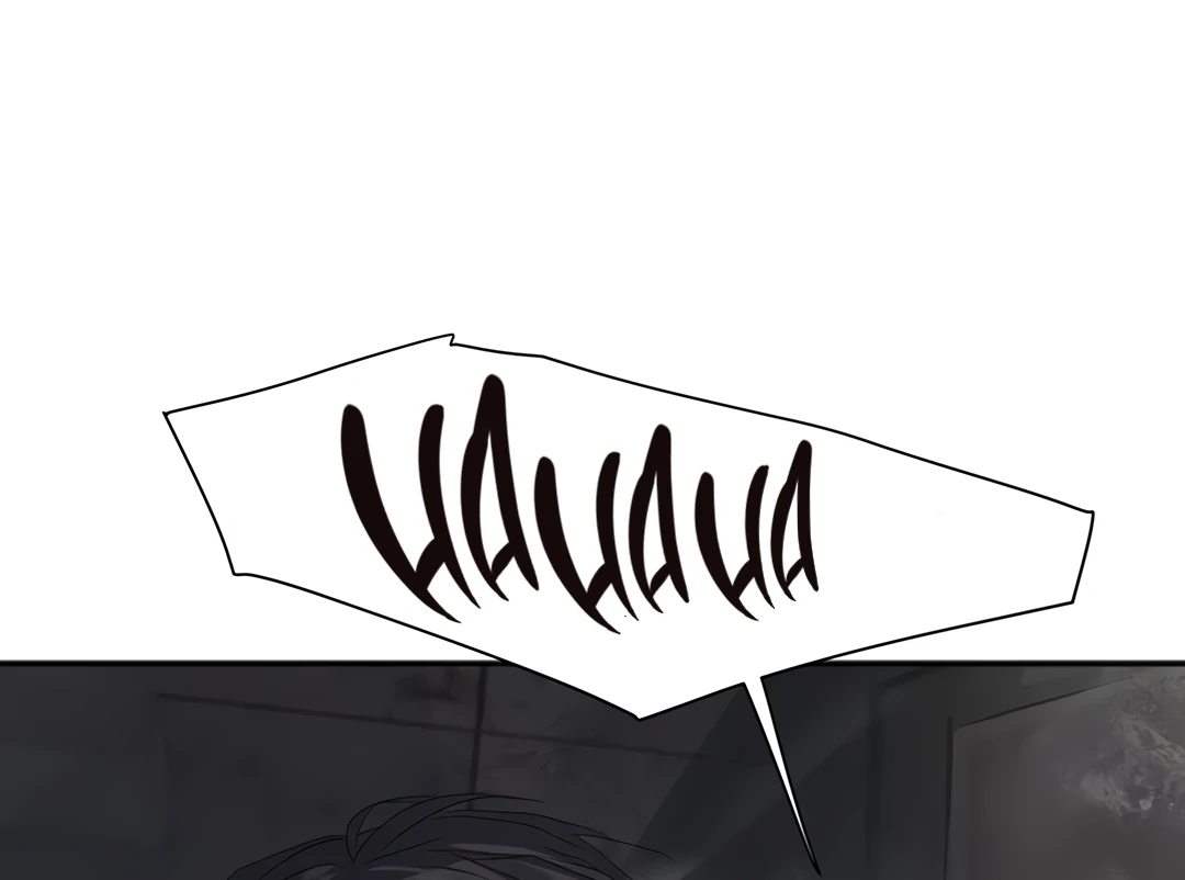 The Mad Dog Found Out I’m His Own Kind - Chapter 2 Page 79