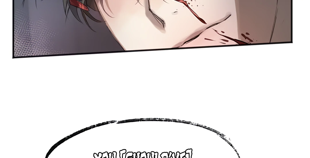 The Mad Dog Found Out I’m His Own Kind - Chapter 2 Page 106