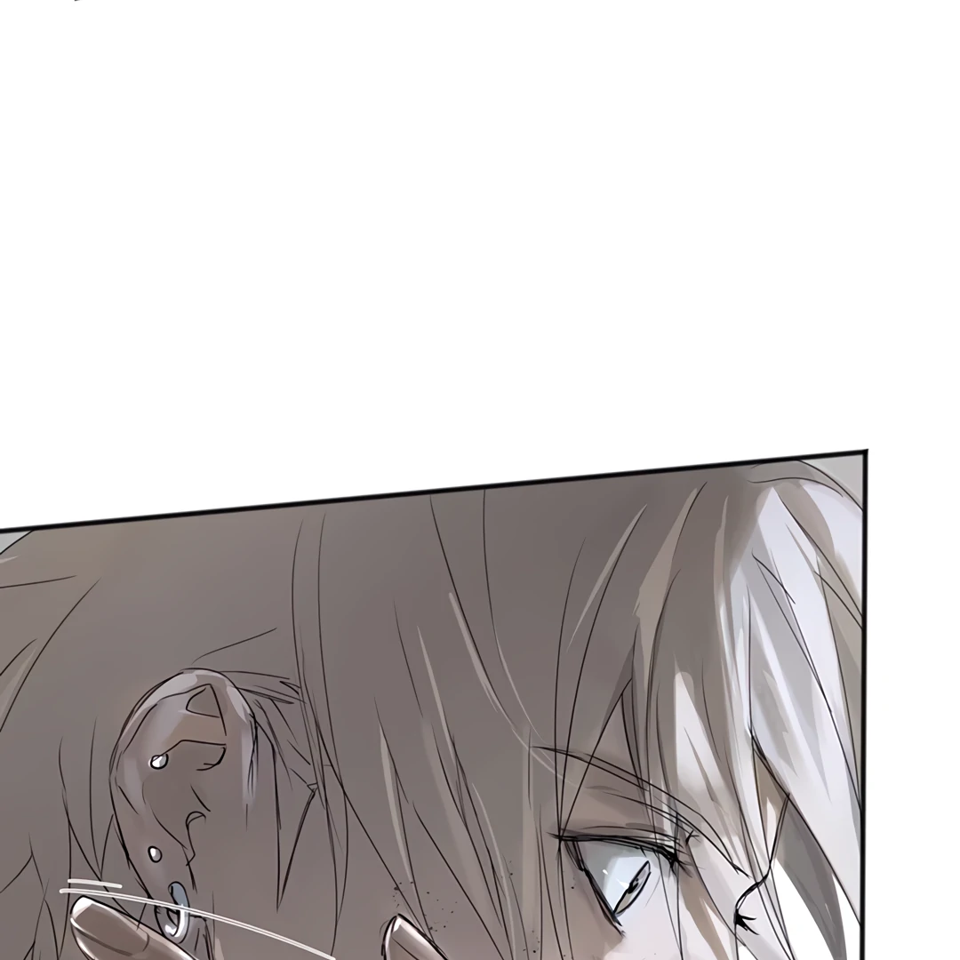 The Mad Dog Found Out I’m His Own Kind - Chapter 3 Page 24