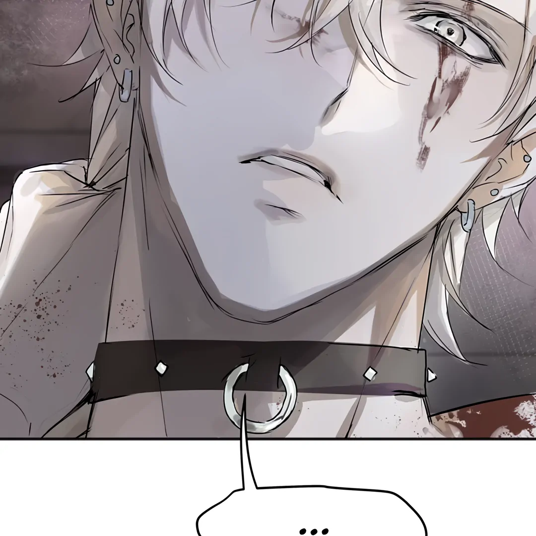 The Mad Dog Found Out I’m His Own Kind - Chapter 3 Page 31