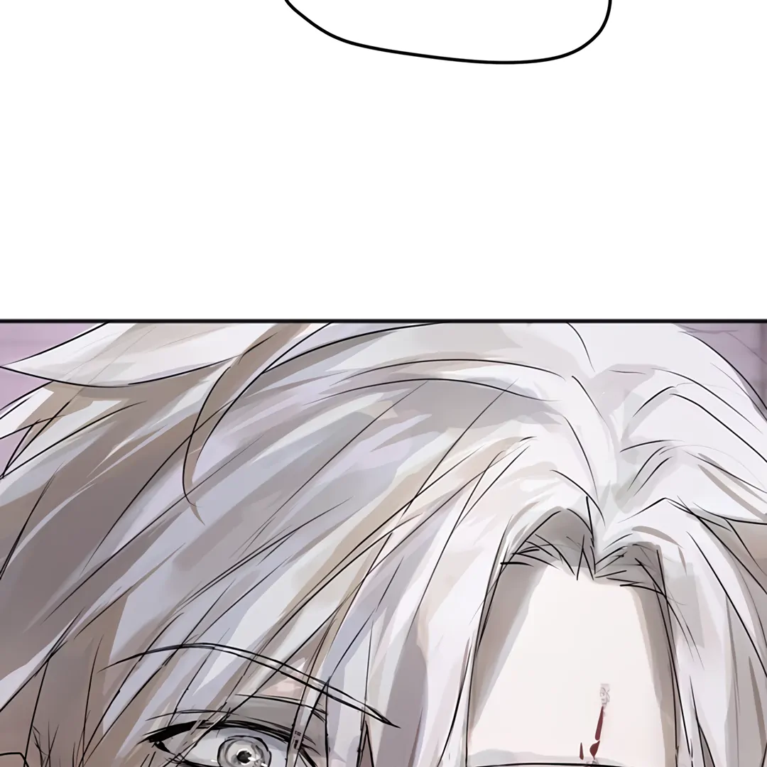 The Mad Dog Found Out I’m His Own Kind - Chapter 3 Page 32