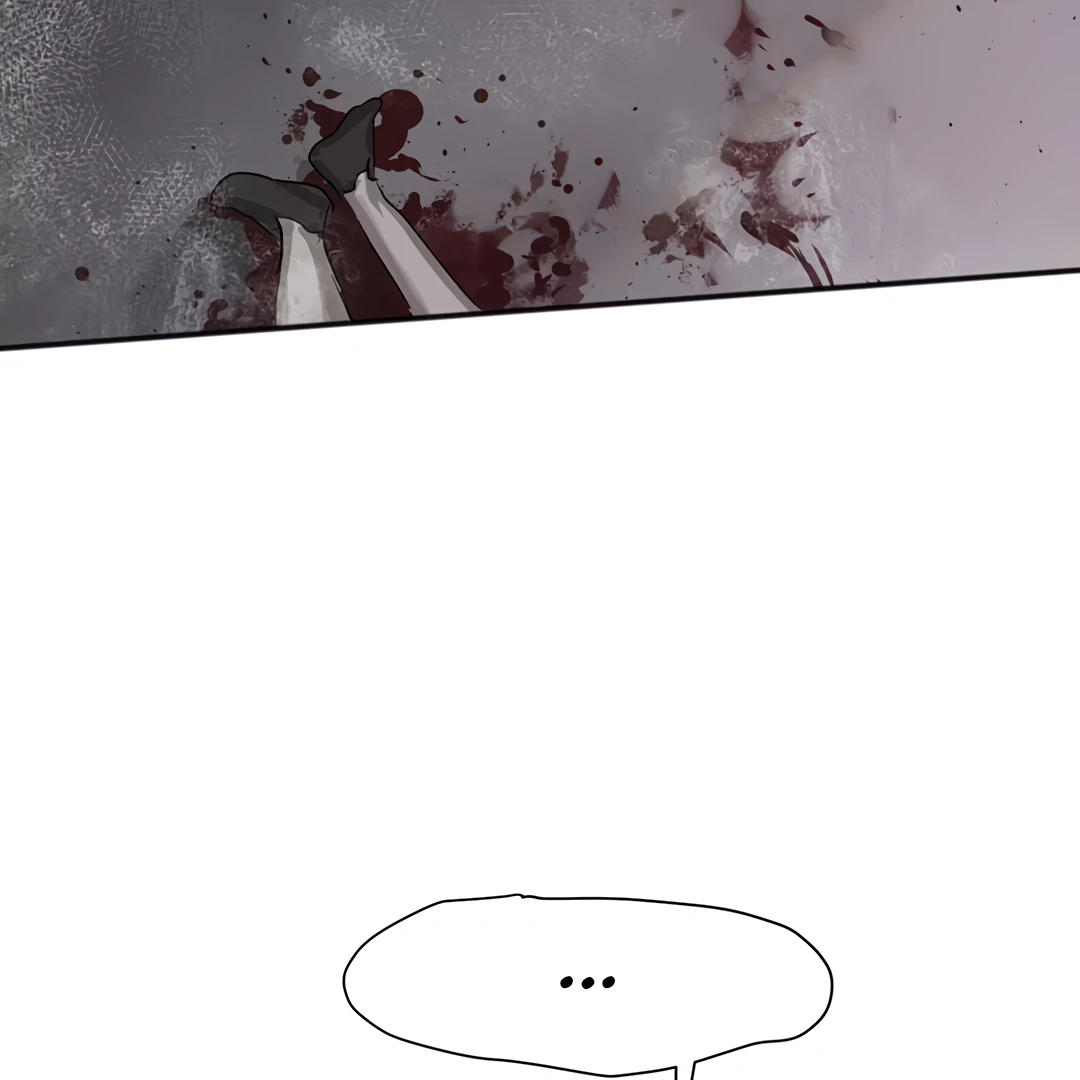 The Mad Dog Found Out I’m His Own Kind - Chapter 3 Page 71