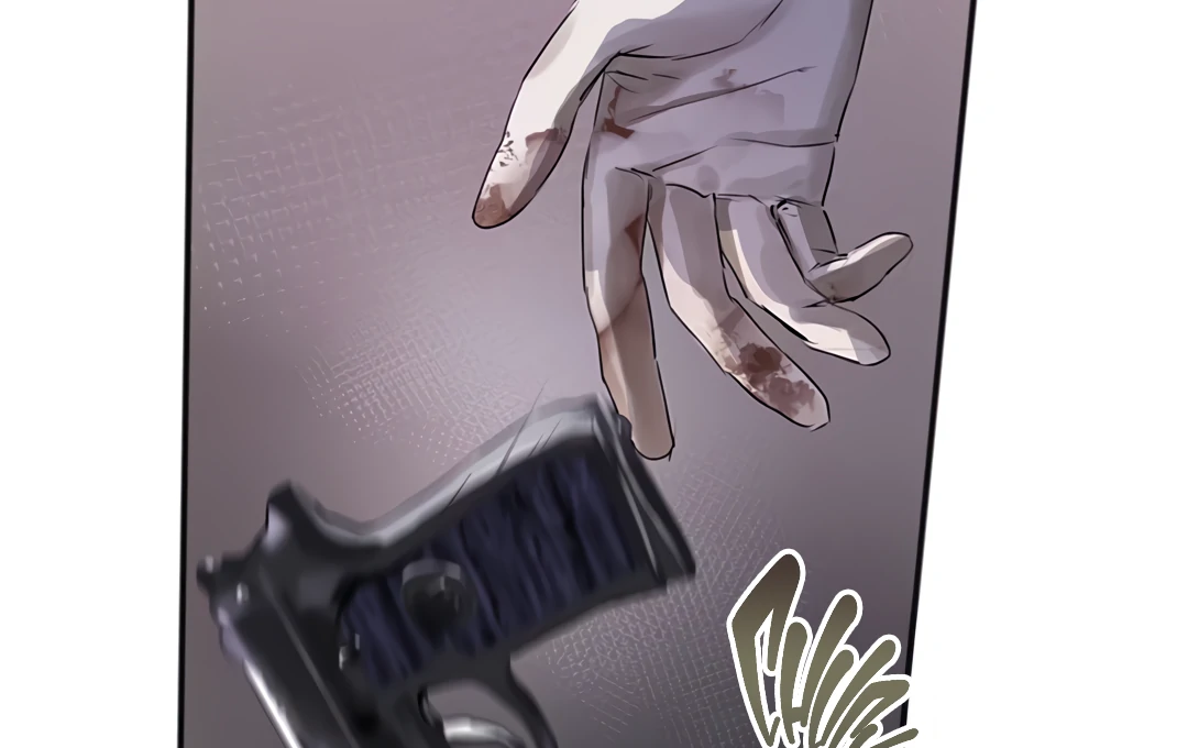 The Mad Dog Found Out I’m His Own Kind - Chapter 3 Page 78