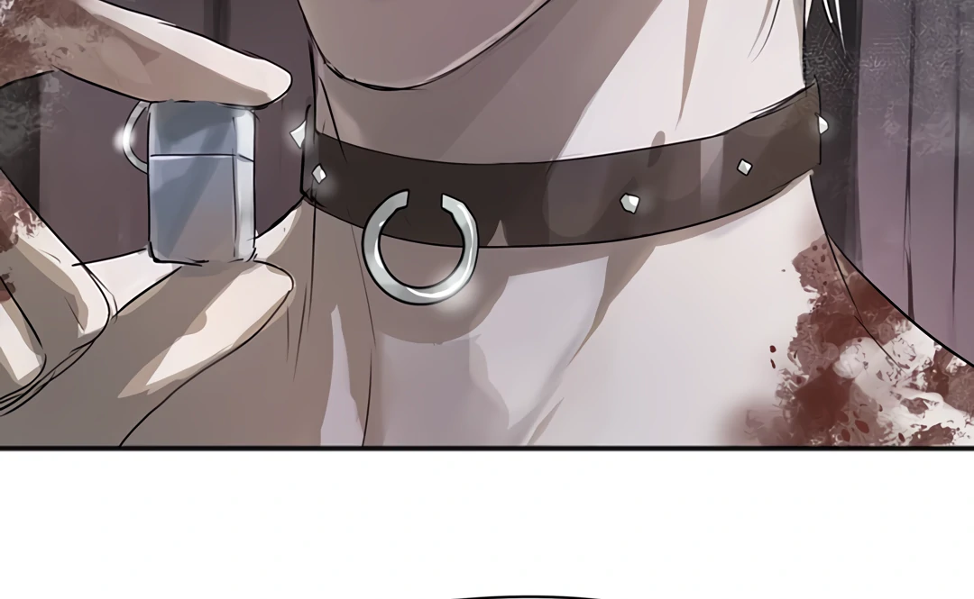 The Mad Dog Found Out I’m His Own Kind - Chapter 3 Page 89