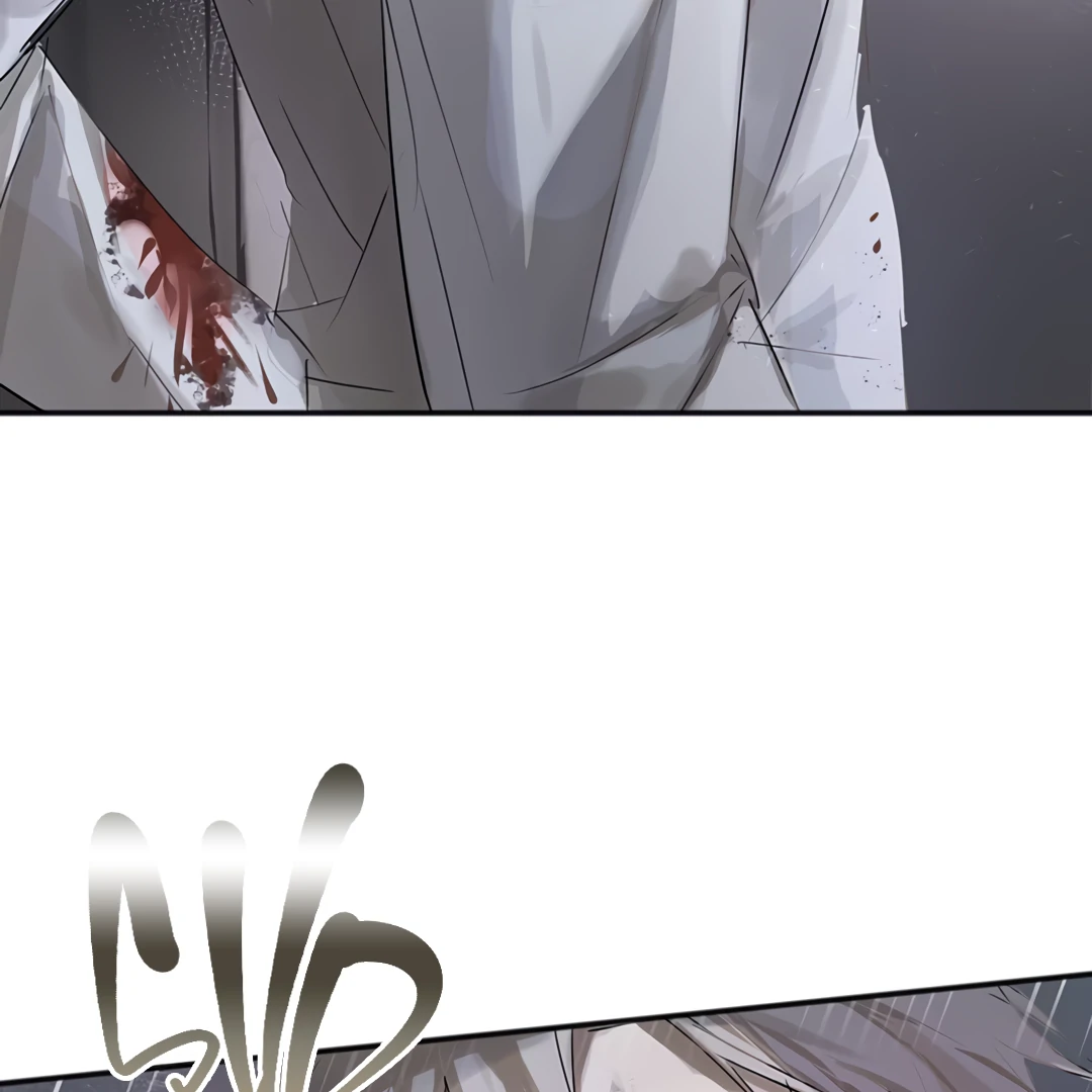 The Mad Dog Found Out I’m His Own Kind - Chapter 3 Page 96