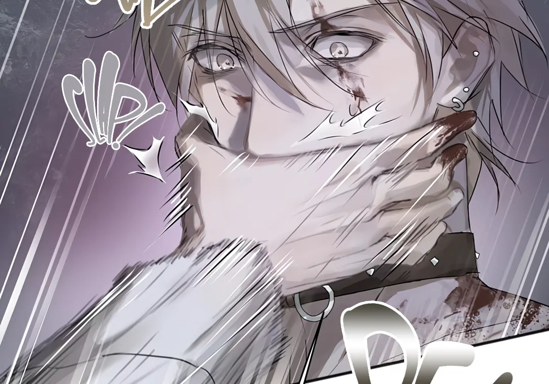 The Mad Dog Found Out I’m His Own Kind - Chapter 3 Page 97
