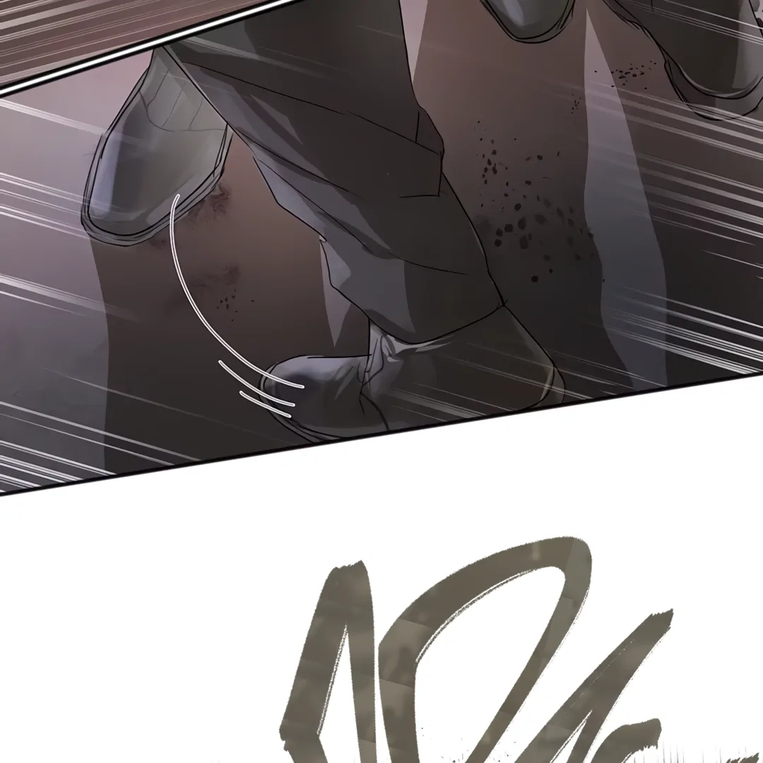 The Mad Dog Found Out I’m His Own Kind - Chapter 3 Page 102