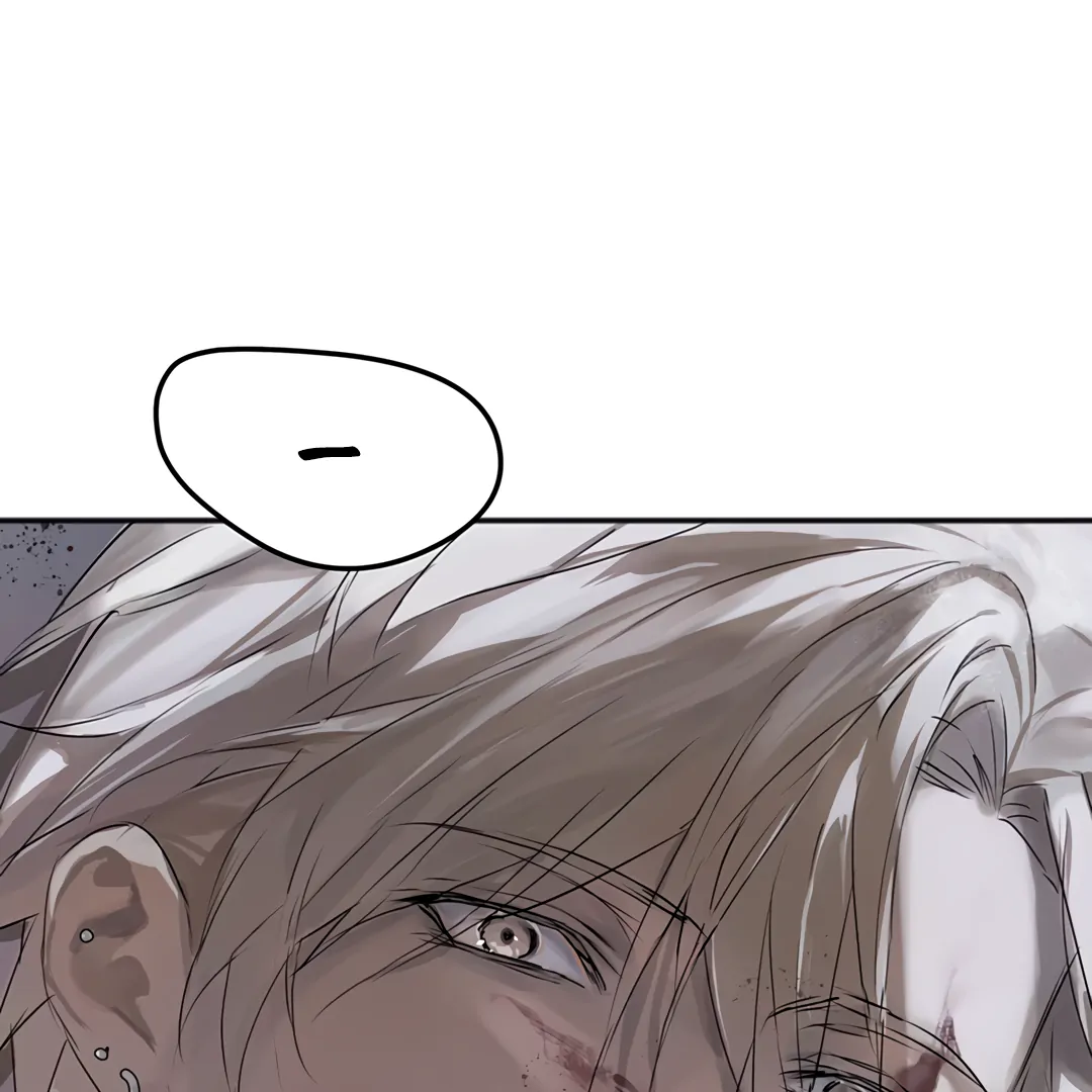 The Mad Dog Found Out I’m His Own Kind - Chapter 3 Page 115