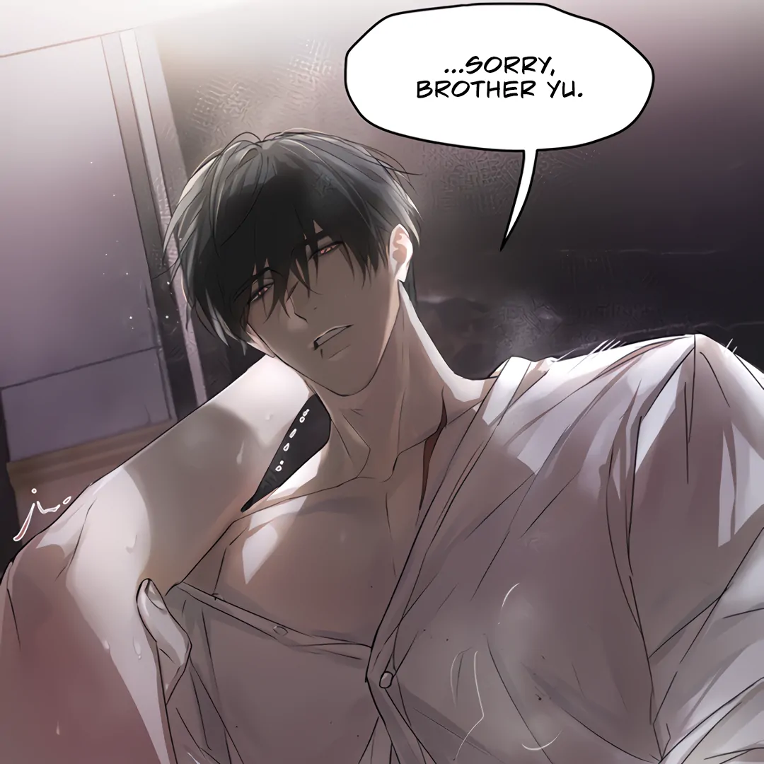 The Mad Dog Found Out I’m His Own Kind - Chapter 4 Page 19