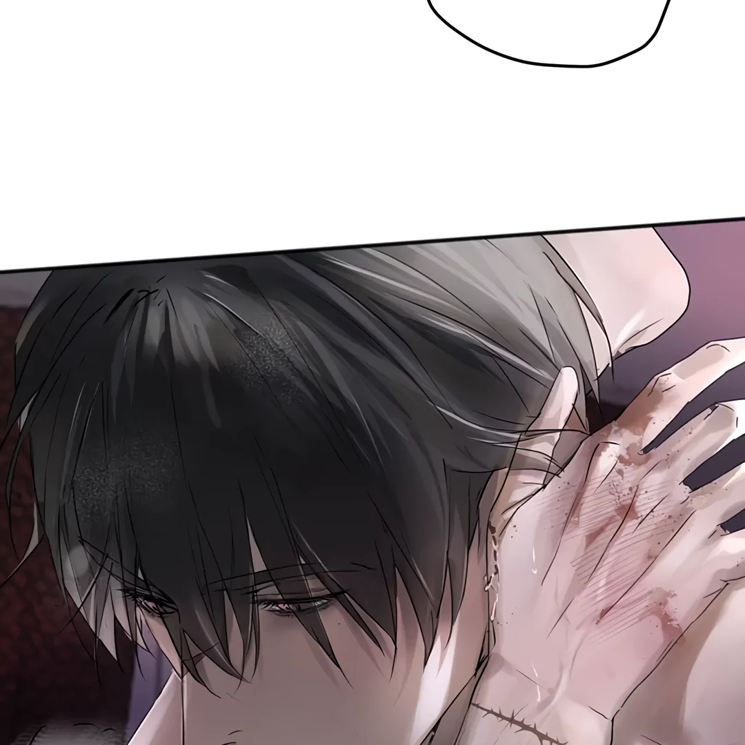 The Mad Dog Found Out I’m His Own Kind - Chapter 4 Page 30