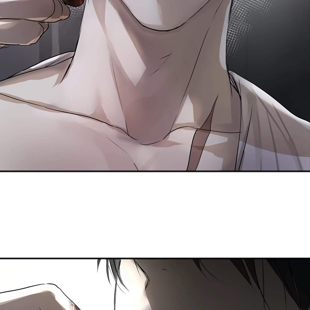 The Mad Dog Found Out I’m His Own Kind - Chapter 4 Page 72