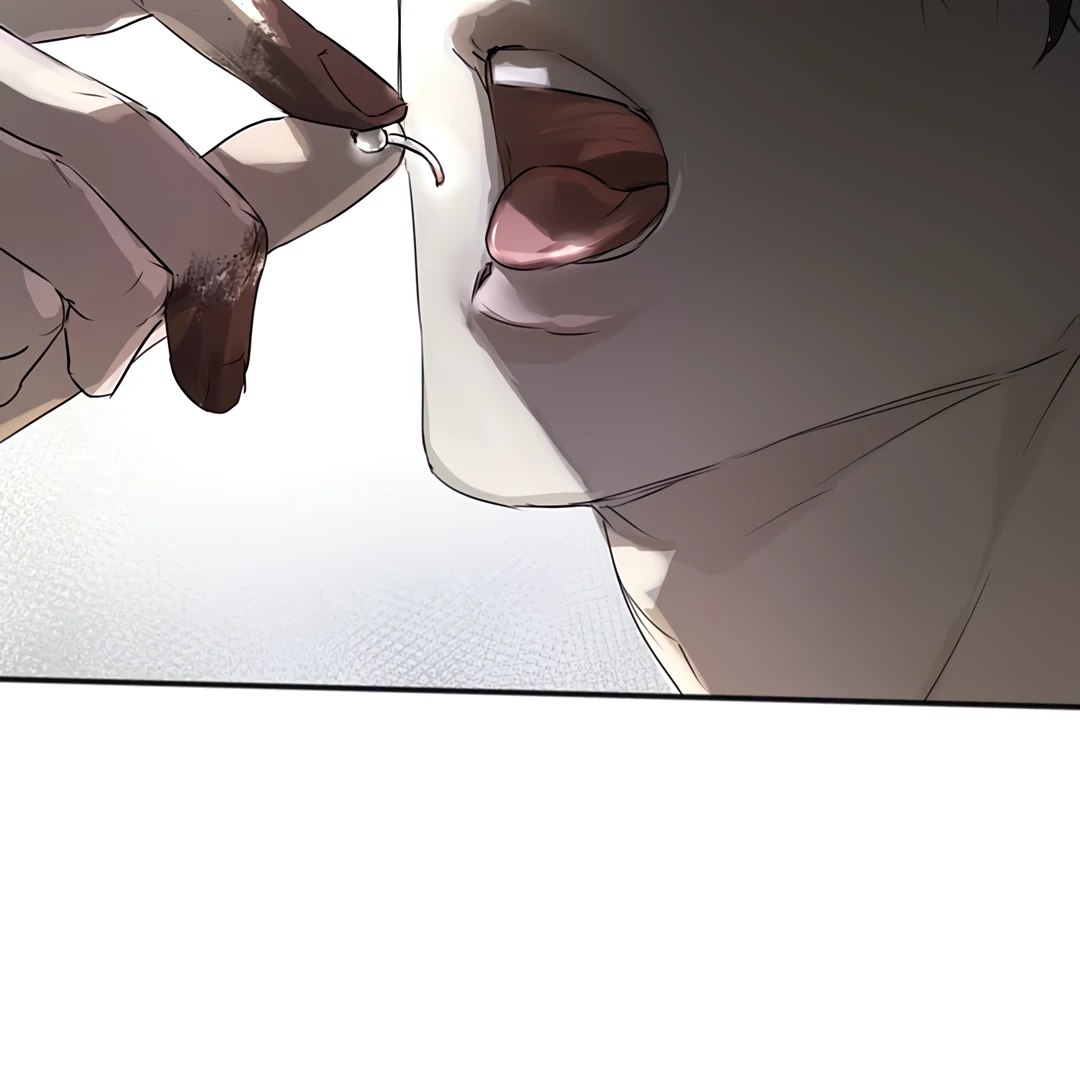 The Mad Dog Found Out I’m His Own Kind - Chapter 4 Page 73