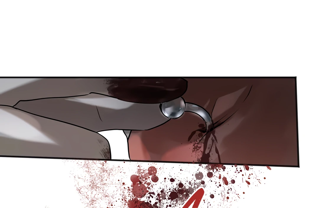 The Mad Dog Found Out I’m His Own Kind - Chapter 4 Page 74