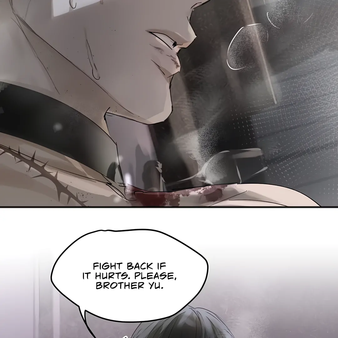 The Mad Dog Found Out I’m His Own Kind - Chapter 4 Page 81