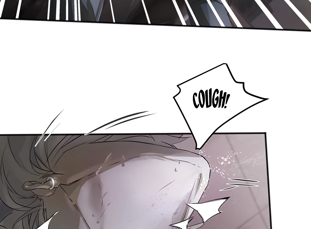 The Mad Dog Found Out I’m His Own Kind - Chapter 4 Page 93