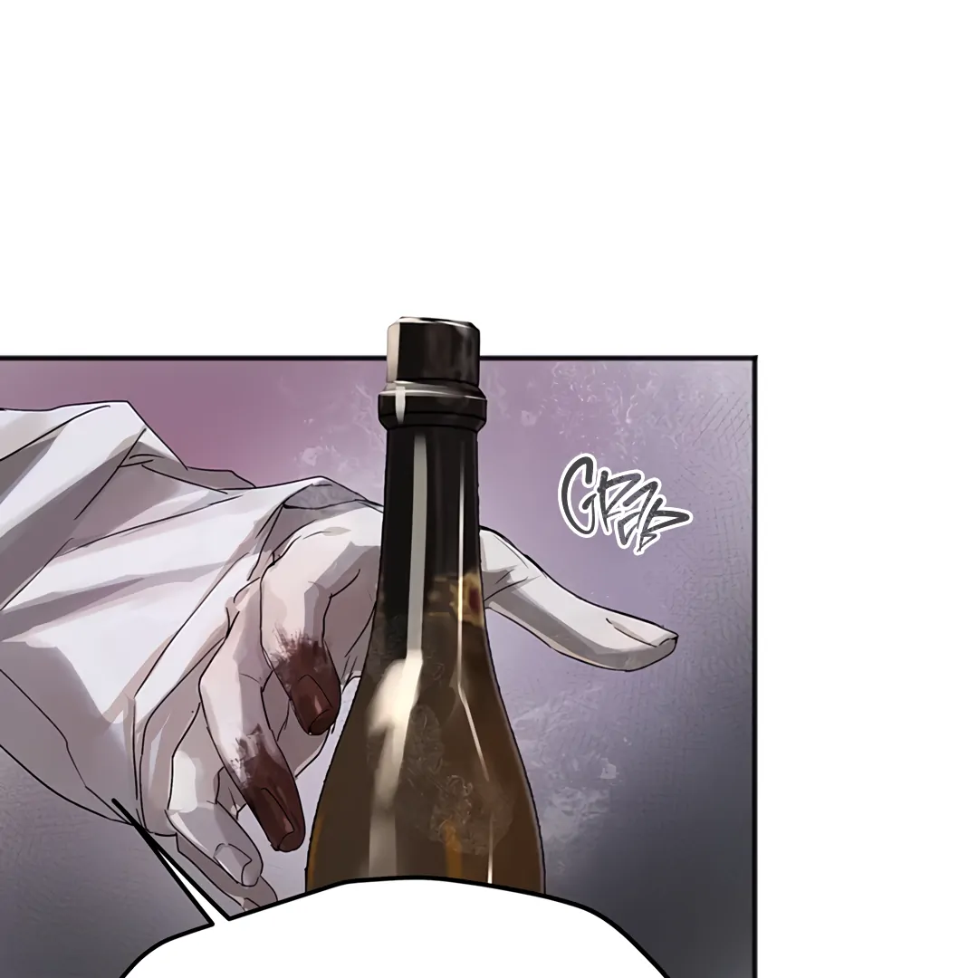 The Mad Dog Found Out I’m His Own Kind - Chapter 4 Page 98